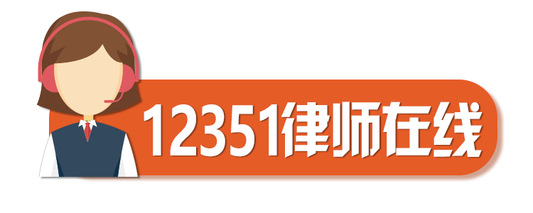 【说法】企业搬迁劳动者如何维权？Bsport体育(图4)