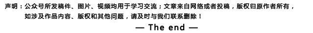 精益生产：搬运浪费及Bsport体育治理方法(图1)