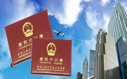 江门市｜2023年教育系统事业单位赴高校公开招聘专任Bsport体育教师公告