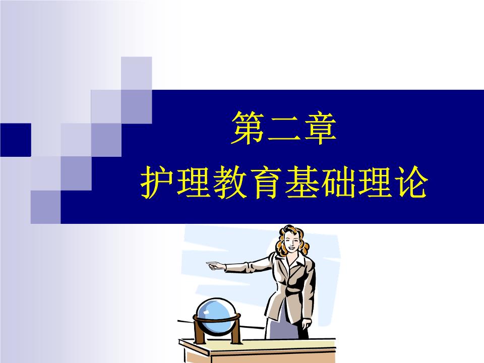 Bsport体育：“因政策导致部门迁移属于客观情况发生重大变化”案例解读