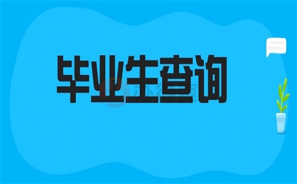 Bsport体育：最高法发布《关于办理减刑、假释案件审查财产性判项执行问题的规定